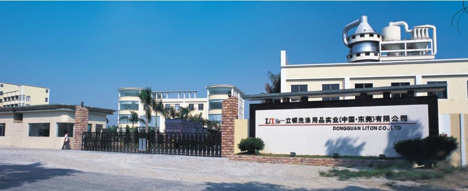 从传统到敏捷：立顿洗涤降本增效与团队激活