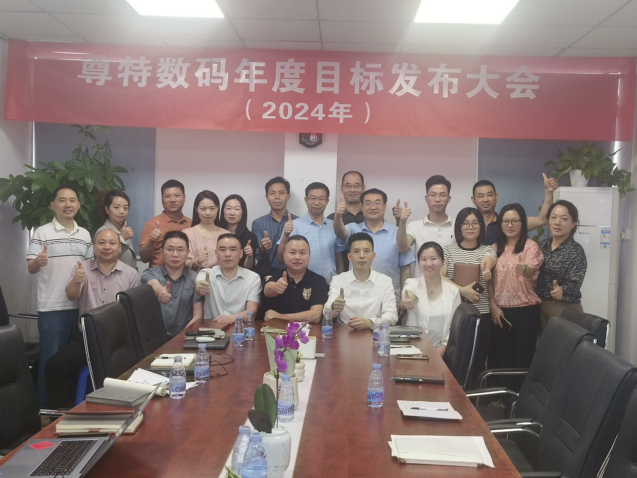 从粗放到精益：ZT集团战略绩效重塑盈利增长引擎