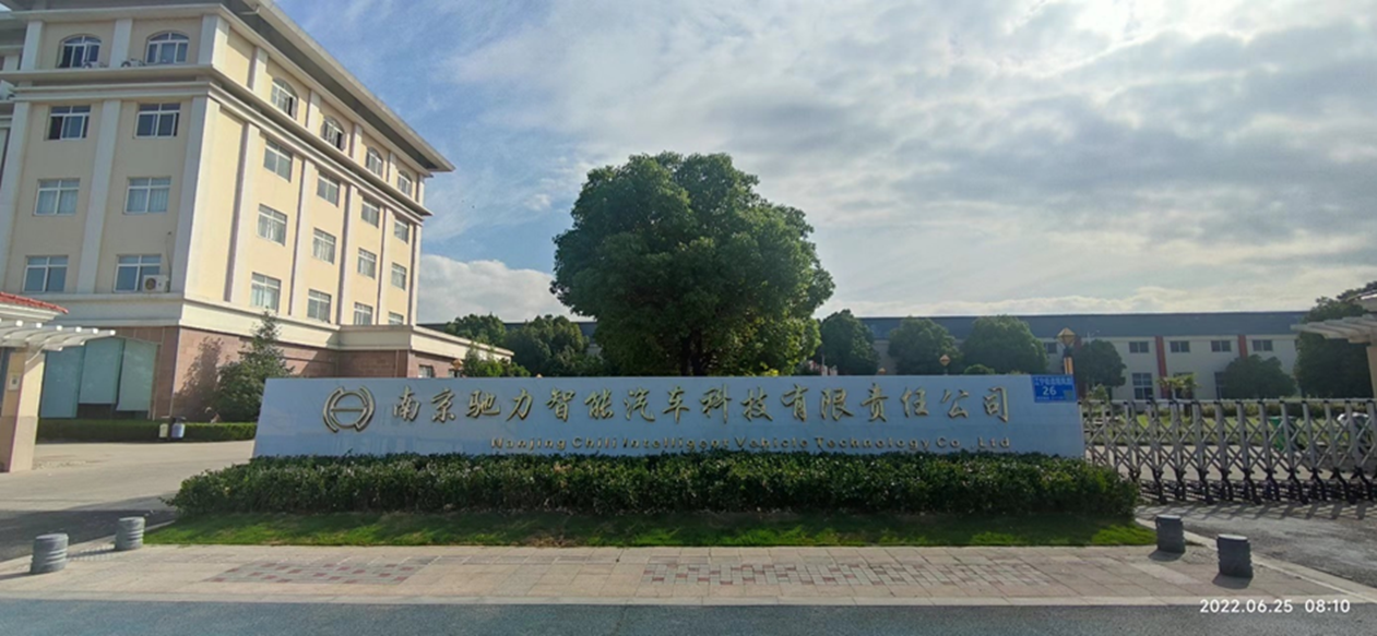 从亏损到盈利：驰力智能工艺降本与生产效率双驱动
