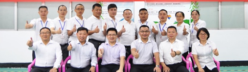 从非标到标准：诚捷智能订单交付与供应链管理双升级
