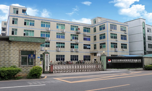 从粗放到精益：金鼎威视生产效率与品质管控双突破