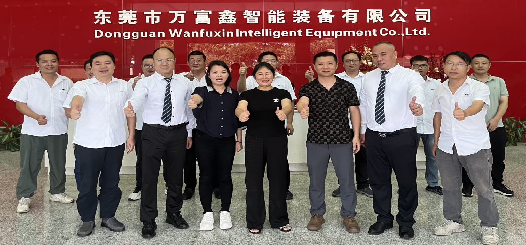 从离散到精益：万富鑫智能人效与交付能力双突破