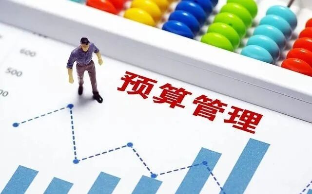 制造业全面预算管理：告别数字游戏，回归经营本质