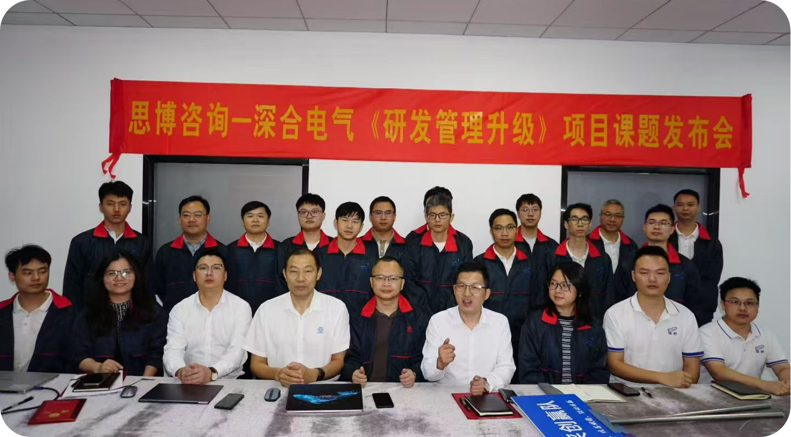 不靠盲目扩人!新能源制造企业如何通过研发管理夯实扭亏基础