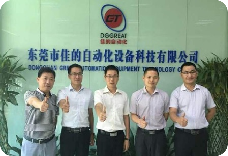 从目标到降本，一套研发管理体系赋能自动化设备企业成长